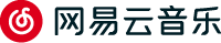 网易云音乐
