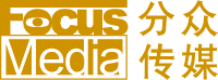 分众传媒