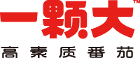 一颗大