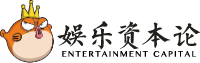 娱乐资本论