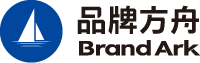 品牌方舟 Brand Ark