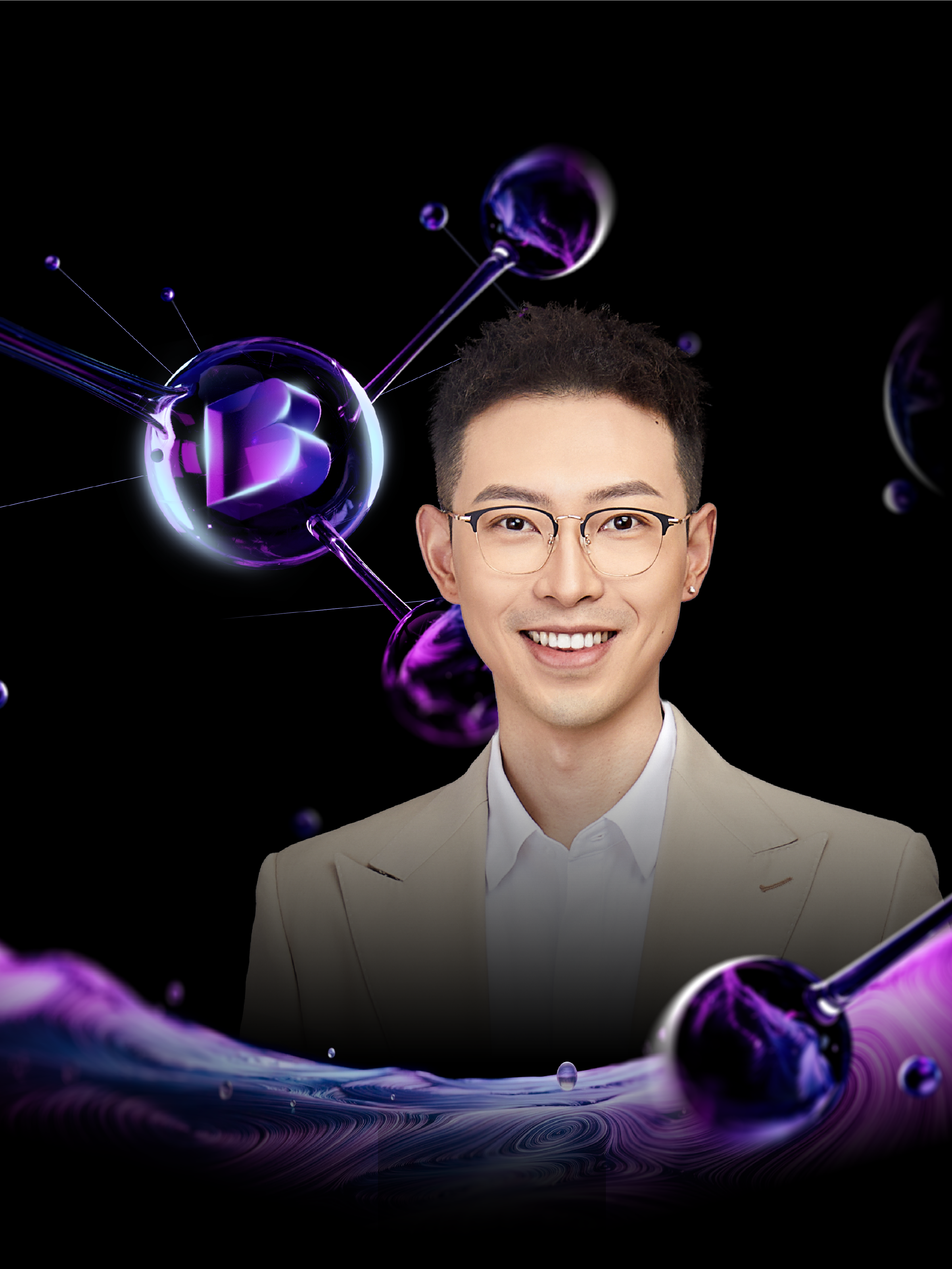 Dylan Yu